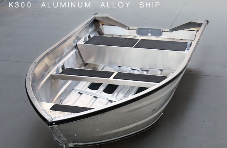 DON'T STOP-Aluminum alloy aluminum boat ship 