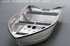 DON'T STOP-Aluminum alloy aluminum boat ship