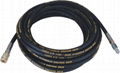 HP hose 2