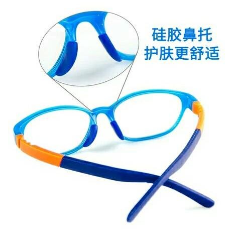 Children's glasses 2