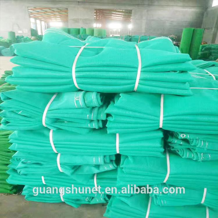 Building Mesh /Guard Net/Construction Safety Net