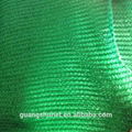 Waterproof Shade Net Green Shade Net Price Car Parking Shade Net 2