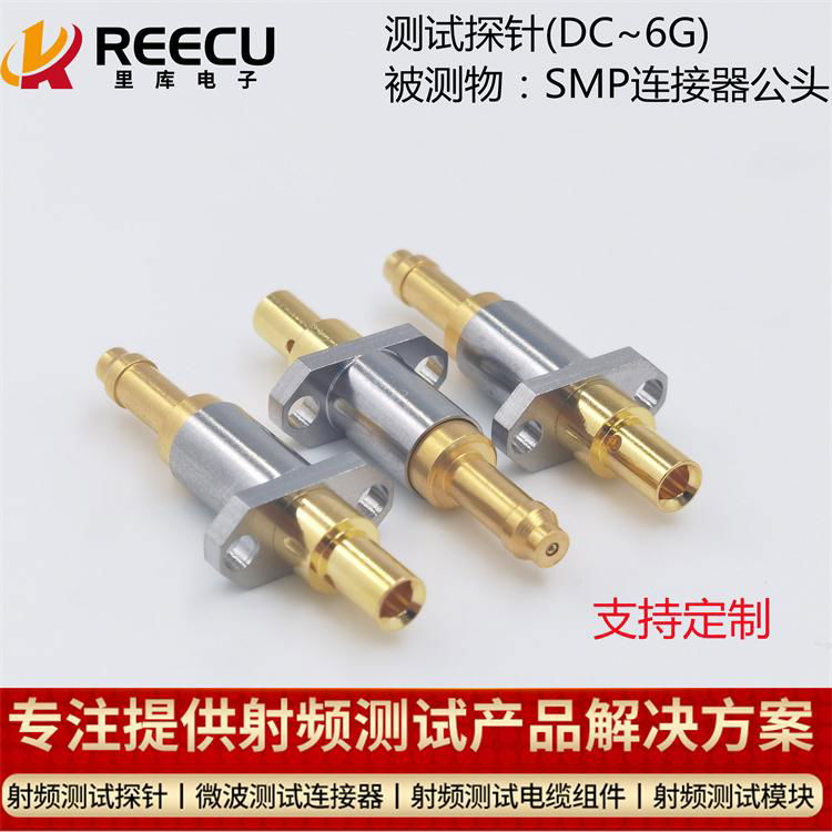 SMP Male Connector Test Probes and Cable Assemblies 3