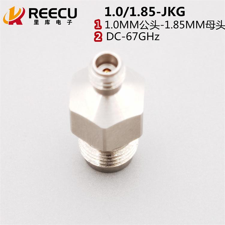 Millimeter wave adapter RF adapter manufacturer supply wholesale