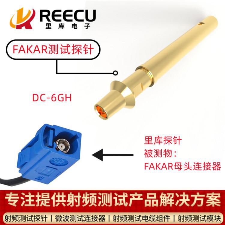 Fakra connector test probe high frequency replacement of ingun 3
