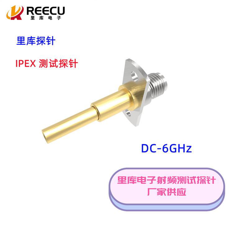 Coaxial probe test generation 1 switch switch high frequency test pin