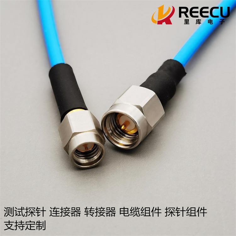 射频电缆组件 测试电缆 探针组件 支持定制