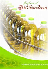 Cooking Oil