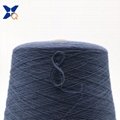  Navy stainless steel fine wire twist with Ne32/2ply combed cotton yarnXT11105 4