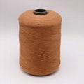 Ne32/2ply 7% stainless steel staple fiber  blended with 93%PL fiber-XT11025 2