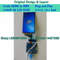 Confu HDMI to MIPI DSI Board for LS055R1SX04 LCD 5.5 inch 1440*2560 2K 3D Printe 1