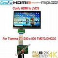 Confu HMDI to LVDS Driver Board for Tianma 7 inch TM070JDHG30 1280 x 800