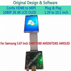 Confu HDMI to MIPI DSI Driver Board for Samsung 5.67 inch 1440*2560 AMS567DJ01 A