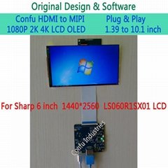 Confu HDMI to MIPI DSI Driver Board for Sharp 6 inch 2K 1440*2560 LS060R1SX01 LC