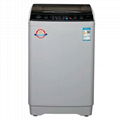 Drying washing machine for home use