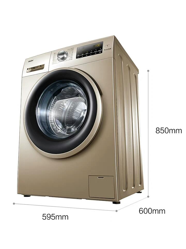 Blue crystal frequency conversion drum washing machine