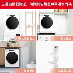 Intelligent high temperature sterilization washing machine