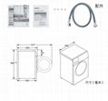 Variable frequency energy-saving washing machine 4