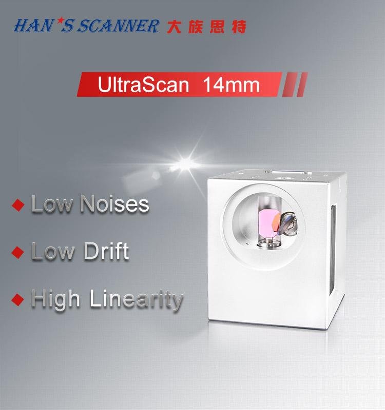XY Galvo scanner fiber laser galvanometer galvo scanner motor for laser marking