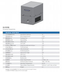 Han's Scanner High Speed Galvo Scanner for Laser Cleaning