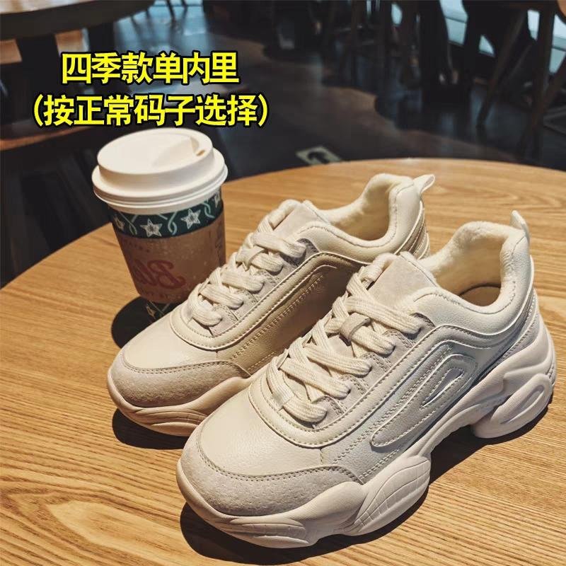 new style sneakers,version of ulzzang 3