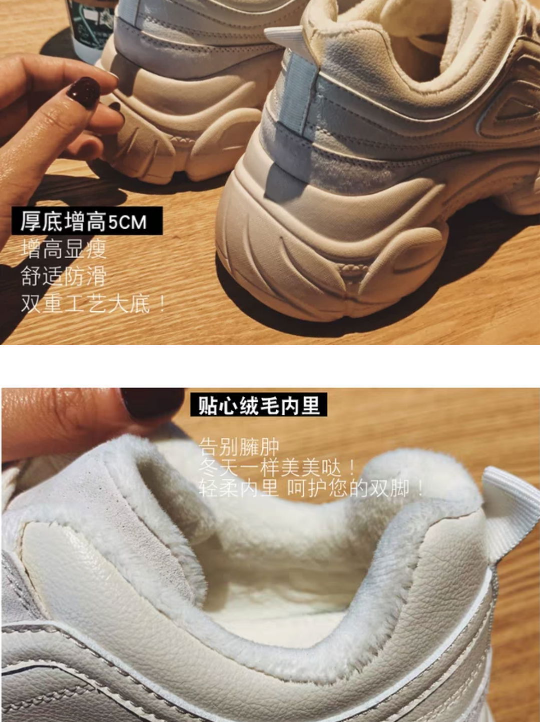 new style sneakers,version of ulzzang 5