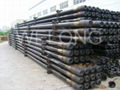 Oil Drill Pipe 1