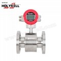 HOLYKELL 4800E DN400 4-20mA Electromagnetic Water Flow Meter 4