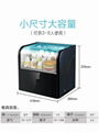 Domestic vertical MINIATURE MINI sterilizing cabinet 1