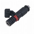 SV107826 Fuel Injector Oil Spray Nozzle For Siemens Wuling