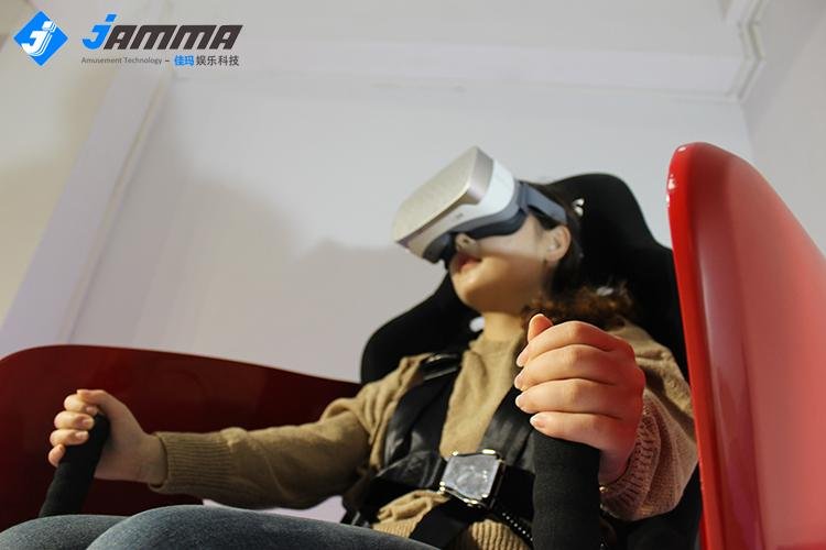 9DVR虚拟现实360度旋转座椅 3