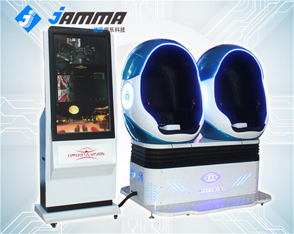 9D/VR蛋殼造型動感影院 佳瑪廠家直銷 2