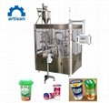 jelly noodle yougurt cup filling sealing rotary type machine 1