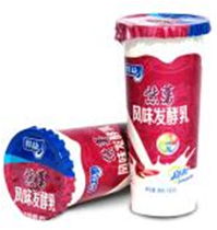 jelly noodle yougurt cup filling sealing rotary type machine 4