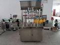 Economy Linear Type Soda Water Beverage Small Scale Filling Line 5