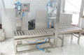 bucket filling machine drum filling machine oil filling machine weighing filling 2