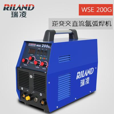 现货供应瑞凌WS250A电焊氩弧焊两用机 4