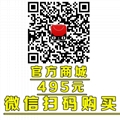 瑞凌ZX7-250電焊機聯繫電話13391398445