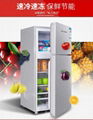 Double-door household mini-refrigerator 1