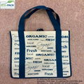 PP non woven grocery bag