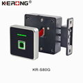 Electronic Biometric Fingerprint Sensor Cabinet Lock For Office Filing Drawer Ch