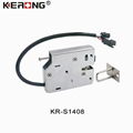 Electronic Magnetic Lock 12V/24V 5