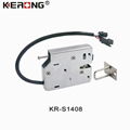 KERONG 12V&24V Electronic Cabinet Locks 3