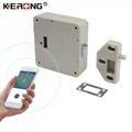 RFID Electronic APP Control Cabinet Lock