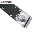 KERONG Electronic Digital Cabinet Cam Latch Lock