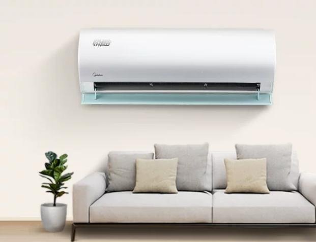 Midea KFR intelligent wall heating and cooling type of home air conditioner