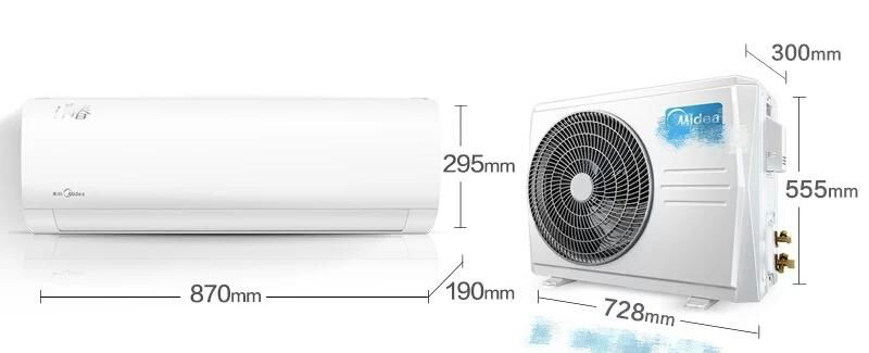 Midea KFR intelligent wall heating and cooling type of home air conditioner 2