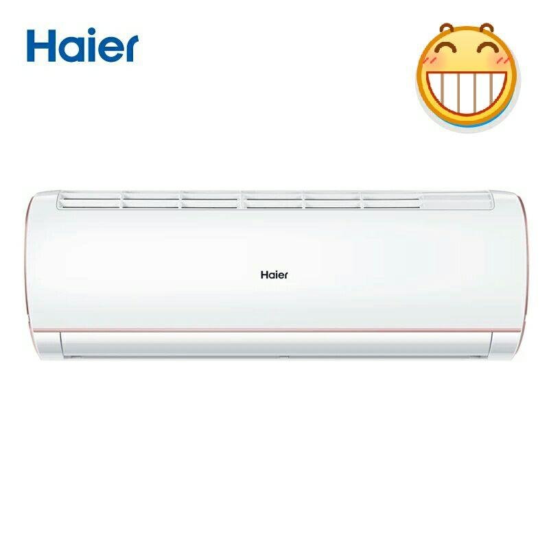 Air conditioning wall-mounted household living room Haier