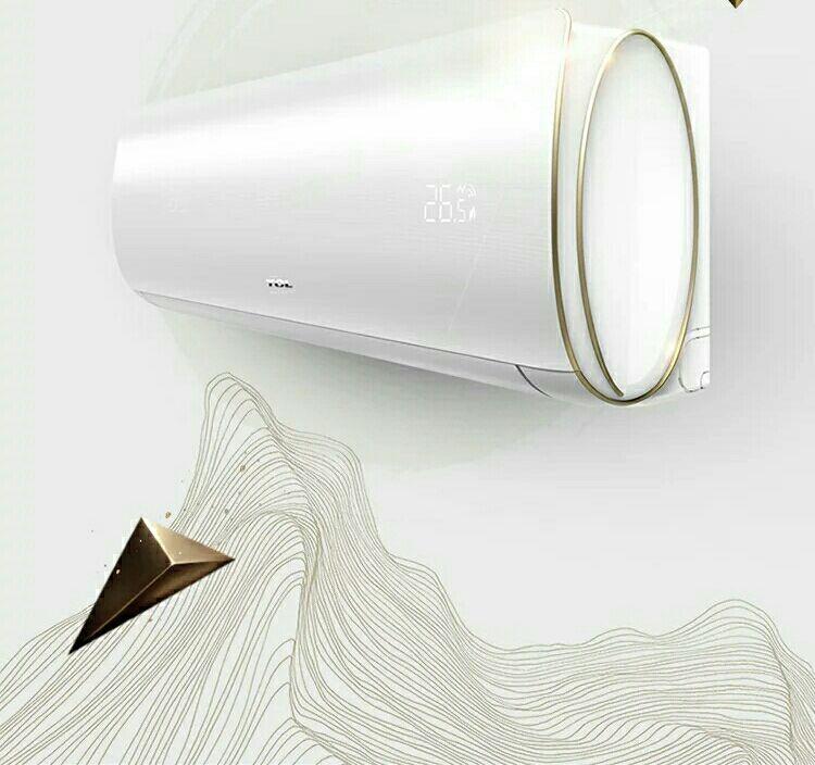 TCL wall mounted energysaving silent air conditioner KFRd26GW/XQ11