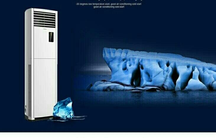 Changhong air conditioning 3 pieces of cold and warm frequency conversion cabine 3